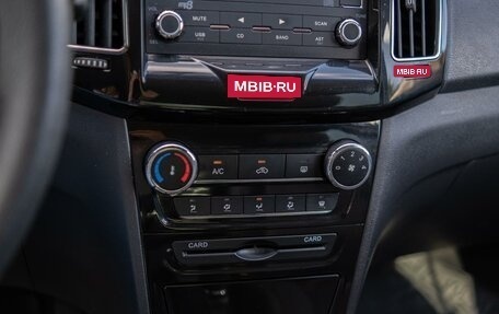 Chery Bonus 3 (E3), 2015 год, 599 000 рублей, 14 фотография