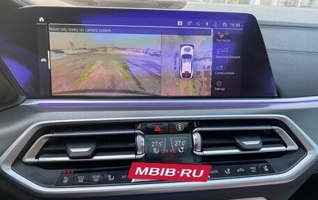 BMW X6, 2019 год, 8 200 000 рублей, 10 фотография