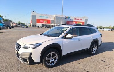 Subaru Outback VI, 2021 год, 3 500 000 рублей, 1 фотография