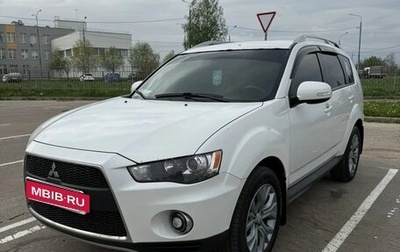 Mitsubishi Outlander III рестайлинг 3, 2010 год, 880 000 рублей, 1 фотография
