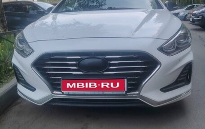 Hyundai Sonata VII, 2017 год, 1 400 000 рублей, 1 фотография
