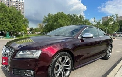 Audi S5, 2008 год, 1 600 000 рублей, 1 фотография