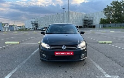 Volkswagen Polo VI (EU Market), 2017 год, 1 250 000 рублей, 1 фотография