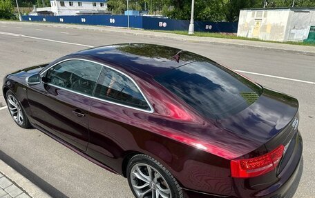 Audi S5, 2008 год, 1 600 000 рублей, 3 фотография