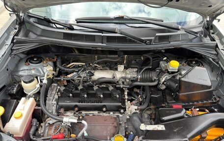 Nissan X-Trail, 2001 год, 595 000 рублей, 23 фотография
