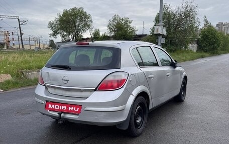 Opel Astra H, 2006 год, 120 000 рублей, 4 фотография