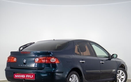 Renault Laguna II, 2007 год, 449 000 рублей, 4 фотография