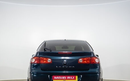 Renault Laguna II, 2007 год, 449 000 рублей, 5 фотография