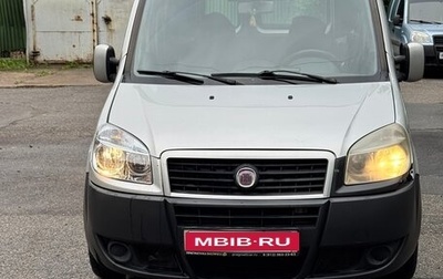Fiat Doblo I, 2011 год, 290 000 рублей, 1 фотография