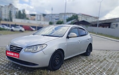 Hyundai Elantra IV, 2008 год, 340 000 рублей, 1 фотография