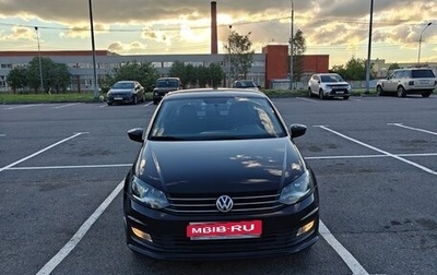 Volkswagen Polo VI (EU Market), 2017 год, 1 390 000 рублей, 1 фотография