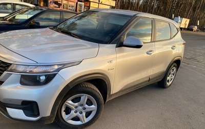 KIA Seltos I, 2022 год, 1 950 000 рублей, 1 фотография