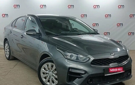 KIA Cerato IV, 2020 год, 1 899 000 рублей, 1 фотография