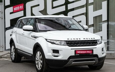 Land Rover Range Rover Evoque I, 2012 год, 2 079 000 рублей, 1 фотография