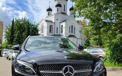 Mercedes-Benz C-Класс, 2015 год, 1 850 000 рублей, 1 фотография