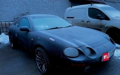 Toyota Celica VII рестайлинг, 1995 год, 600 000 рублей, 1 фотография