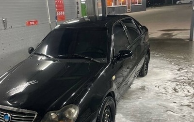 Geely CK (Otaka) I рестайлинг, 2007 год, 50 000 рублей, 1 фотография