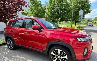 Changan CS35 Plus, 2023 год, 2 050 000 рублей, 1 фотография