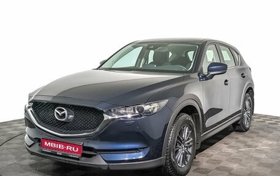 Mazda CX-5 II, 2021 год, 2 555 000 рублей, 1 фотография