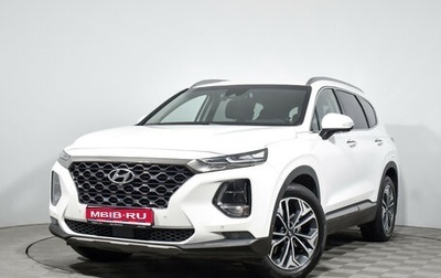 Hyundai Santa Fe IV, 2020 год, 2 795 000 рублей, 1 фотография