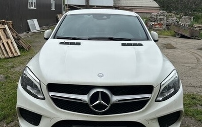 Mercedes-Benz GLE Coupe, 2016 год, 3 500 000 рублей, 1 фотография