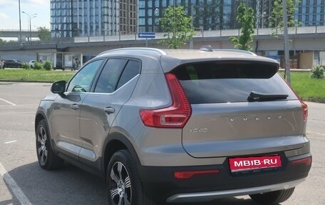 Volvo XC40 I, 2021 год, 3 000 000 рублей, 1 фотография