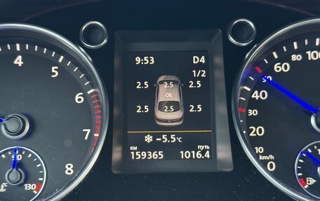 Volkswagen Passat CC I рестайлинг, 2011 год, 2 075 000 рублей, 17 фотография