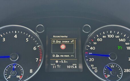 Volkswagen Passat CC I рестайлинг, 2011 год, 2 075 000 рублей, 21 фотография