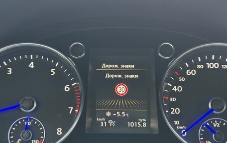 Volkswagen Passat CC I рестайлинг, 2011 год, 2 075 000 рублей, 22 фотография