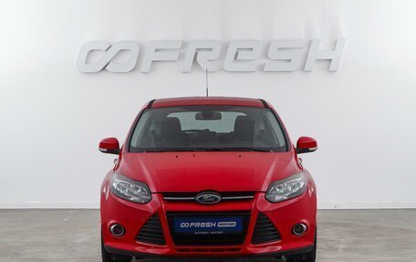 Ford Focus III, 2011 год, 949 046 рублей, 3 фотография