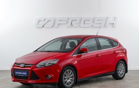 Ford Focus III, 2011 год, 949 046 рублей, 5 фотография