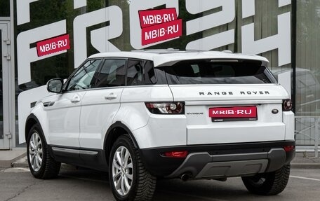 Land Rover Range Rover Evoque I, 2012 год, 2 079 000 рублей, 2 фотография