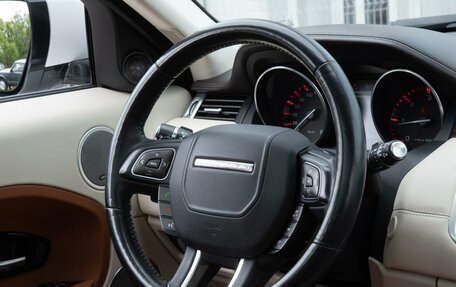 Land Rover Range Rover Evoque I, 2012 год, 2 079 000 рублей, 27 фотография