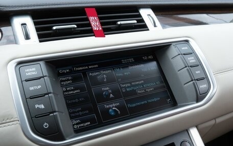 Land Rover Range Rover Evoque I, 2012 год, 2 079 000 рублей, 17 фотография
