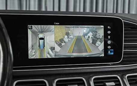 Mercedes-Benz GLS, 2021 год, 8 899 000 рублей, 21 фотография