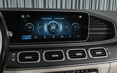 Mercedes-Benz GLS, 2021 год, 8 899 000 рублей, 22 фотография