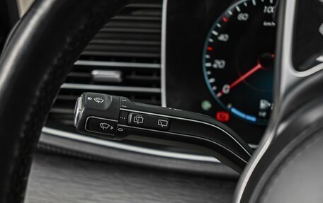 Mercedes-Benz GLS, 2021 год, 8 899 000 рублей, 25 фотография