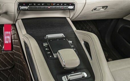 Mercedes-Benz GLS, 2021 год, 8 899 000 рублей, 23 фотография