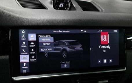 Porsche Cayenne III, 2019 год, 5 000 000 рублей, 20 фотография