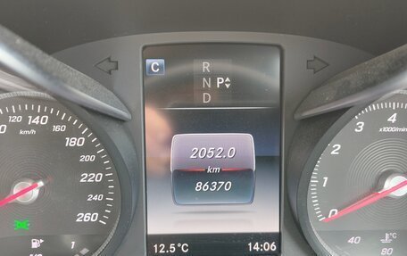 Mercedes-Benz C-Класс, 2015 год, 1 850 000 рублей, 17 фотография