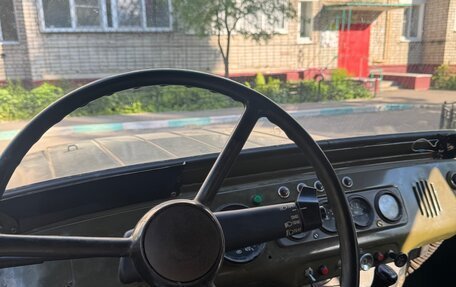ЛуАЗ 469, 1984 год, 250 000 рублей, 10 фотография