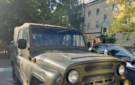 ЛуАЗ 469, 1984 год, 250 000 рублей, 2 фотография