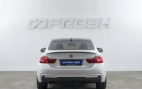 BMW 4 серия, 2016 год, 2 637 444 рублей, 4 фотография