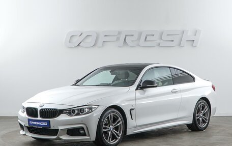 BMW 4 серия, 2016 год, 2 637 444 рублей, 5 фотография