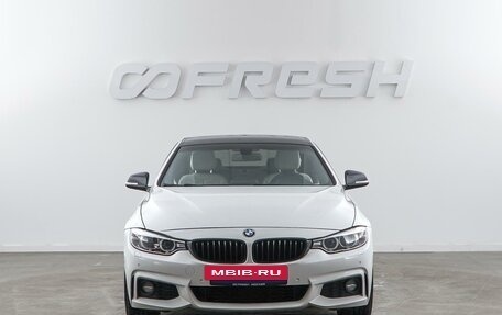 BMW 4 серия, 2016 год, 2 637 444 рублей, 3 фотография