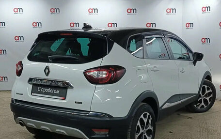 Renault Kaptur I рестайлинг, 2016 год, 1 349 000 рублей, 4 фотография