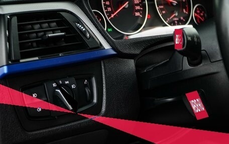 BMW 4 серия, 2016 год, 2 637 444 рублей, 16 фотография