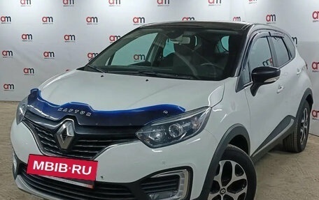 Renault Kaptur I рестайлинг, 2016 год, 1 349 000 рублей, 3 фотография