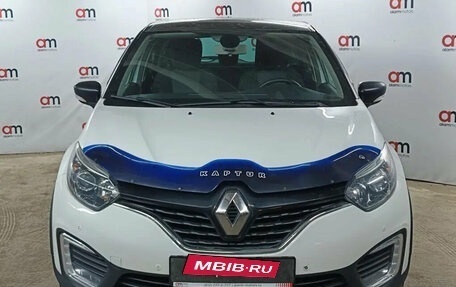 Renault Kaptur I рестайлинг, 2016 год, 1 349 000 рублей, 2 фотография