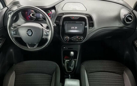 Renault Kaptur I рестайлинг, 2016 год, 1 349 000 рублей, 9 фотография